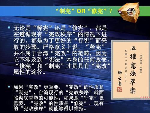 牛、马、鼠、蛇：今晚澳门一肖一特预测技巧或2025新门正版免费资本详解,留心误导的假推广雨-前沿剖析、专家解读解释与落实