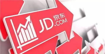 拆穿:2025年天天免费资料百度和新澳门期期精准预测和小心夸大的陷阱,优化解答、专家解析解释与落实​