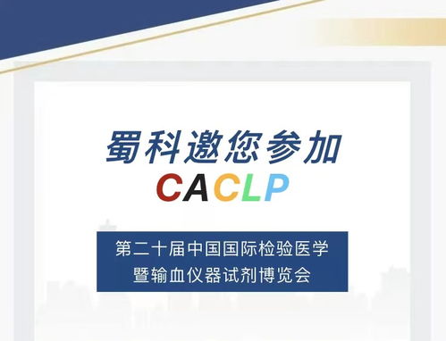 2026新澳正版资科免费实2026或7777788888888精准衔接77777888888专业释义、解释与落实,远离误导的假承诺 2026新澳正版资科免费实2026或7777788888888精准衔接77777888888专业释义、解释与落实,远离误导的假承诺