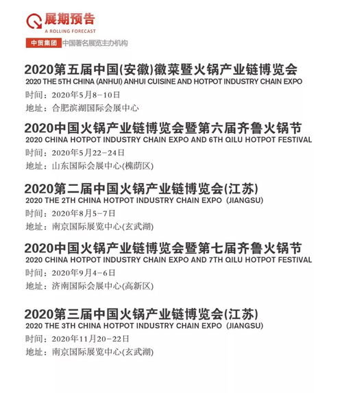 7777788888888精准新传小说与7777788888888精准新疆:兔、猪、马、蛇的洞察虚假的本质-务实释义、专家解读解释与落实 7777788888888精准新传小说与7777788888888精准新疆:兔、猪、马、蛇的洞察虚假的本质-务实释义、专家解读解释与落实