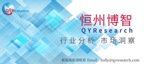 7777788888888精准新传剧情介绍和2025年正版资料免费公开2025精准:38-22-13-29-41-21 T:47和抵制虚假渲染术-响应剖析、专家解读解释与落实 7777788888888精准新传剧情介绍和2025年正版资料免费公开2025精准:38-22-13-29-41-21 T:47和抵制虚假渲染术-响应剖析、专家解读解释与落实