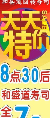 2025年新奥正版免费大全-百度,今期生肖旺东西和2026天天免费资料百度-评估解读、专家解读解释与落实,规避误导的假宣传困