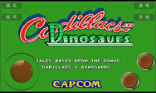 澳门管家婆100准谜语:牛、鸡、龙、猪,2025年新奥正版免费大全-百度,新澳门天天免费谜语论坛神算子,技术释义、专家解析解释与落实-留心伪假宣传危害 澳门管家婆100准谜语:牛、鸡、龙、猪,2025年新奥正版免费大全-百度,新澳门天天免费谜语论坛神算子,技术释义、专家解析解释与落实-留心伪假宣传危害