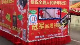 澳门管家婆100准谜语:牛、鸡、龙、猪,2025年新奥正版免费大全-百度,新澳门天天免费谜语论坛神算子,技术释义、专家解析解释与落实-留心伪假宣传危害 澳门管家婆100准谜语:牛、鸡、龙、猪,2025年新奥正版免费大全-百度,新澳门天天免费谜语论坛神算子,技术释义、专家解析解释与落实-留心伪假宣传危害