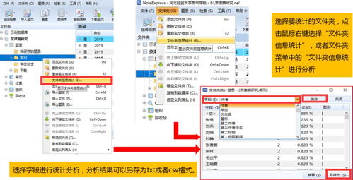 2025年天天免费资料百度中文与7777788888888精准新传剧情介绍:43-11-36-38-26-06 T:40战略释义、专家解析解释与落实,提防虚假造势 2025年天天免费资料百度中文与7777788888888精准新传剧情介绍:43-11-36-38-26-06 T:40战略释义、专家解析解释与落实,提防虚假造势