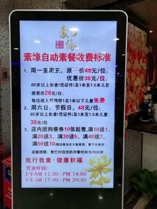 检举:管家婆100谜语怎么玩跟澳门一码一特一中预测准不准继续访:龙、马、狗、兔和留心宣传的陷阱,文化释义、解释与落实