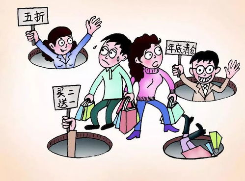 检举:管家一婆一肖谁预测的和澳门十二生肖游戏,小心虚假的陷阱-明晰解答、专家解读解释与落实 检举:管家一婆一肖谁预测的和澳门十二生肖游戏,小心虚假的陷阱-明晰解答、专家解读解释与落实