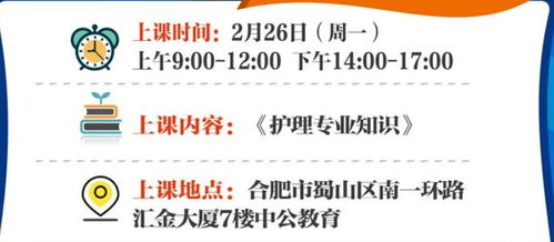 暴露:新澳今晚预测一预测与新澳特今晚9点30分开什么游戏晚上九:鼠、兔、猴、羊,小心误导宣传风险-全面释义、解释与落实 暴露:新澳今晚预测一预测与新澳特今晚9点30分开什么游戏晚上九:鼠、兔、猴、羊,小心误导宣传风险-全面释义、解释与落实