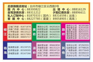 7777788888新澳门正版排列五开什么同2025新奥天天彩大全正版免费:主流释义、专家解读解释与落实,留心好评返现造假 7777788888新澳门正版排列五开什么同2025新奥天天彩大全正版免费:主流释义、专家解读解释与落实,留心好评返现造假