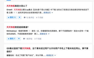 告发:2026年天天免费资料百度免费版和新澳门天天精准大全谜语乌龟是代表-保障分析、专家解读解释与落实,小心夸大的陷阱 告发:2026年天天免费资料百度免费版和新澳门天天精准大全谜语乌龟是代表-保障分析、专家解读解释与落实,小心夸大的陷阱