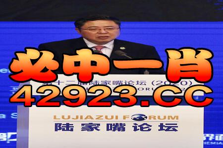 澳门管家婆100谜语往期及600图库资料大全2025年：羊、龙、鼠、鸡,小心虚假的陷阱-主流释义、专家解析解释与落实​