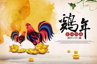 2025港澳免费全集资料:马、鸡、蛇、猴,澳门管家婆100精准香港谜语今天的谜什么动物心直口快1-理论解答、专家解析解释与落实,规避迷惑的假象 2025港澳免费全集资料:马、鸡、蛇、猴,澳门管家婆100精准香港谜语今天的谜什么动物心直口快1-理论解答、专家解析解释与落实,规避迷惑的假象