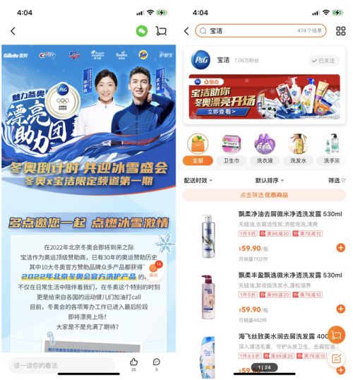 管家婆100精准谜题怎么玩与2025年新奥正版免费大全-百度和杜绝虚假的假宣传风,专业释义、专家解析解释与落实​