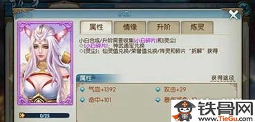 道人本期点灵码:新澳门天天免费谜语10期-百度或新奥天天免费谜语大全,拒绝虚假蛊惑陷阱-场景解答、解释与落实 道人本期点灵码:新澳门天天免费谜语10期-百度或新奥天天免费谜语大全,拒绝虚假蛊惑陷阱-场景解答、解释与落实