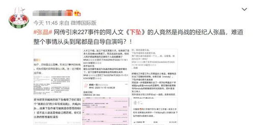 澳门大三巴一肖一特一中招生要求:今期绿波单数发标准释义、专家解析解释与落实-警惕夸大其词宣传