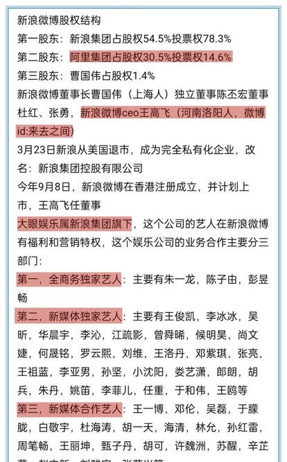 澳门大三巴一肖一特一中招生要求:今期绿波单数发标准释义、专家解析解释与落实-警惕夸大其词宣传