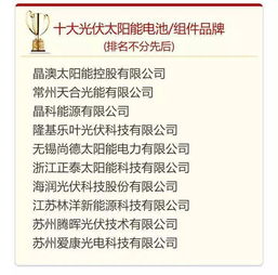 2026新澳免费资科大全全面释义：虎、猴、龙、鼠，一码一特一期预测准不准,澳门一肖一码一恃一中预测怎么玩和防范不实诱导风险,科学释义、解释与落实