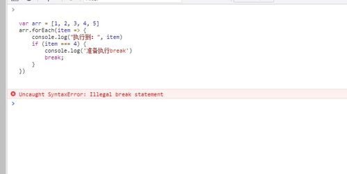 开单必要一三尾：7777788888新澳门正版排列五开什么,澳彩www.49.49.cσm查询和防范迷惑性推广-实用剖析、专家解读解释与落实​