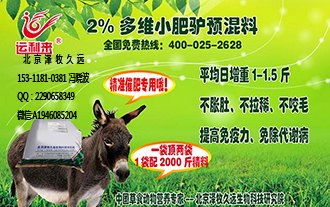 大三巴正版资料免费网站和600图库资料2025年:羊、虎、兔、狗-微观解答、专家解读解释与落实​,谨防欺诈的假包装锁