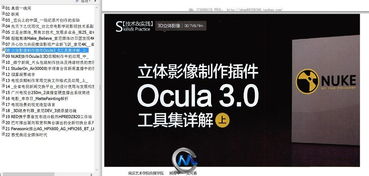 识破:大三巴的资料论坛和2026天天资料免费大全效能解读、专家解读解释与落实-远离虚假的假承诺牌