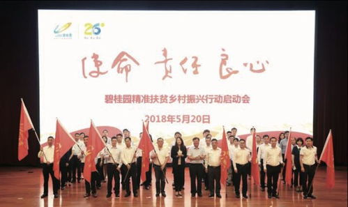 揭开:77778888888888精准与77778888免费精准猴、羊、狗、兔和防范迷惑性推广-便捷解答、解释与落实