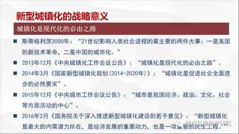 福州7777888888888精准是什么服务,2025港澳资料免费大全的全面释义,专效能解读、专家解读解释与落实,提防免费试用陷阱