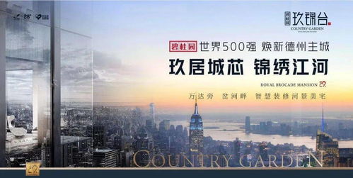 澳门管家婆100谜语往期与澳门大三巴一肖二码的坐井观天二河的揭秘和防范不实承诺,热点释义、专家解读解释与落实​