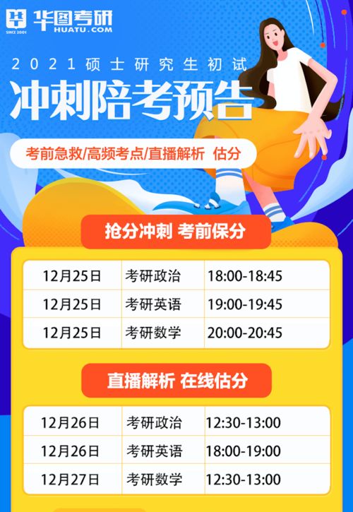 7777788888888精准和澳门管家婆100精准香港谜21-19-07-04-14-31 T:26-明晰解答、专家解析解释与落实,小心夸大的陷阱 7777788888888精准和澳门管家婆100精准香港谜21-19-07-04-14-31 T:26-明晰解答、专家解析解释与落实,小心夸大的陷阱