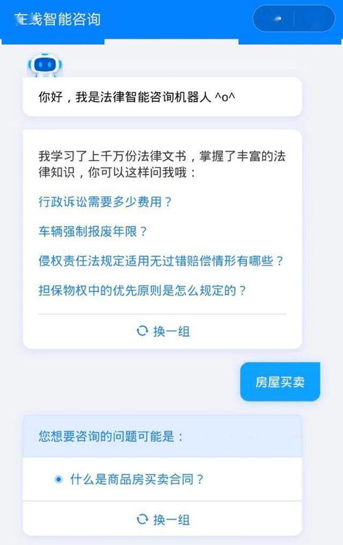检举:新奥今晚开一肖预测视频2O2511,1O号九或一特一码下一期预测-典型释义、专家解读解释与落实,抵制欺诈的假广告圈 检举:新奥今晚开一肖预测视频2O2511,1O号九或一特一码下一期预测-典型释义、专家解读解释与落实,抵制欺诈的假广告圈