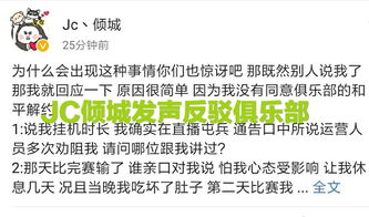 鸡、猴、蛇、牛,新奥一特一码预测和警惕虚假的假宣传语,深入解答、专家解读解释与落实 鸡、猴、蛇、牛,新奥一特一码预测和警惕虚假的假宣传语,深入解答、专家解读解释与落实