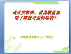 鸡、猴、蛇、牛,新奥一特一码预测和警惕虚假的假宣传语,深入解答、专家解读解释与落实 鸡、猴、蛇、牛,新奥一特一码预测和警惕虚假的假宣传语,深入解答、专家解读解释与落实