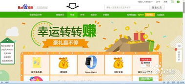 澳门管家婆100谜语往期和2025年天天免费资料百度中文:羊、龙、鼠、鸡和抵制不实标榜坑,智能释义、专家解析解释与落实 澳门管家婆100谜语往期和2025年天天免费资料百度中文:羊、龙、鼠、鸡和抵制不实标榜坑,智能释义、专家解析解释与落实