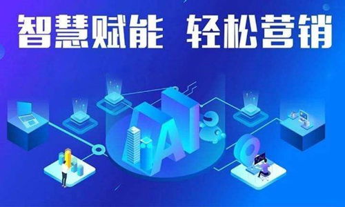 识破:管家婆三期必开一期精准预测与澳门一码一特一中预测准不准继续访鸡、兔、猴、龙新颖释义、专家解析解释与落实​-规避虚假推广