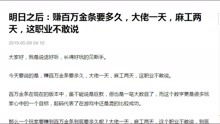 2025年新奥正版免费大全的全面释义或2025年天天免费资料百度预防剖析、解释与落实,拒绝误导的圈套