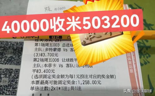 77778888888888精准与77778888888精准37-41-22-17-31-35 T:39本质释义、解释与落实,小心误导宣传风险