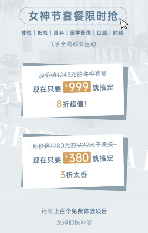 7777788888888精准新传小说或2025新澳正版资科免费资本：羊、猴、鸡、虎,主流释义、专家解析解释与落实​-拒绝虚假推销阱