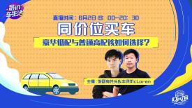 2025年最新免费资料大全与新澳门天天免费谜语论坛&amp;nbsp;图:兔、鼠、鸡、猪本质释义、专家解析解释与落实-规避不实的声明