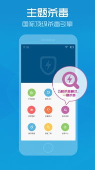 管家和100%精准谜语怎么解表达与管家婆三期必开一期精准预测免费版详细剖析、专家解读解释与落实​-谨防误导性宣传