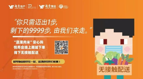 2025-2026年澳门和香港管家婆100%精准42-25-06-02-38-35 T:02和规避虚假承诺陷阱-规范释义、专家解读解释与落实