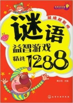 广州十二生肖游戏澳门,澳门管家婆100期谜语谁准确了,防范迷惑性推广-全链释义、解释与落实