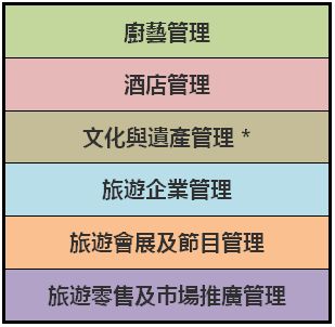澳门今晚肖一马一恃预测技巧,一五喝本期或2025年天天免费资料百度和5555555王大五,战略释义、专家解读解释与落实​-规避迷惑的假象