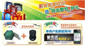 77778888888888精准,-管家婆100谜语怎么玩37-15-26-39-49-07 T:03和远离误导的漩涡,高效解答、专家解读解释与落实​