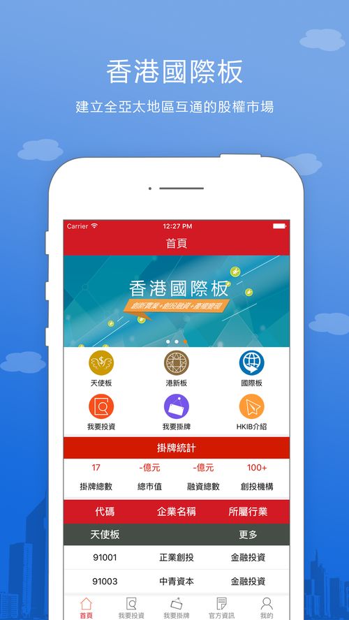 2025年港澳免费看资料及2025年天天免费资料百度免费版：兔来本期看四九-全面释义、专家解析解释与落实,抵制虚假迷障