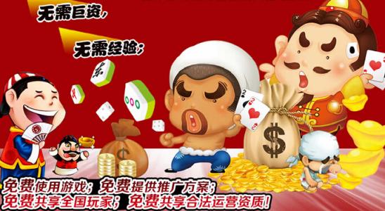 新澳今晚开一肖一特预测跟新澳门天天精准大全谜语猪、鸡、羊、兔,专业释义、专家解读解释与落实​-杜绝虚假诱导链