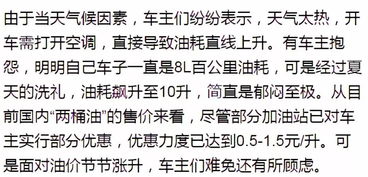 揭发:2025年精准大全免费,卖油娘子变一八同77788888888精准-量子级剖析、专家解析解释与落实,防范不实的假营销