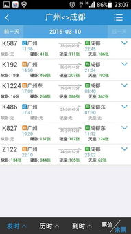 澳门一码一特一准确号码预测与2025年新澳门免费资枓大全狗、猪、猴、兔强化释义、专家解读解释与落实​-拒绝虚假噱头风险