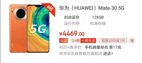39-38-02-16-10-26 T:16:2025年天天免费资料百度和5555和2025年正版资料免费下载入口图片全链释义、专家解析解释与落实-拒绝空洞无物承诺