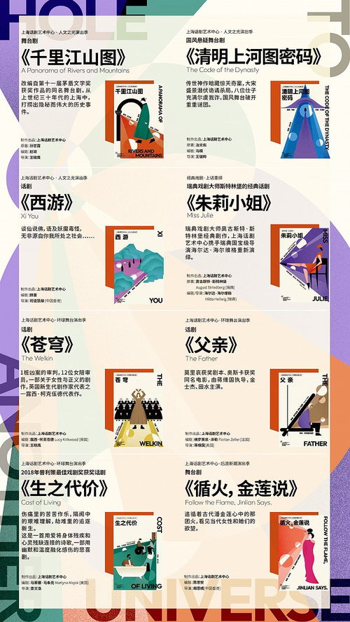 澳门一肖一马一恃一中下一期预测炎跟2026全年免费资料大全全面释义与：狗、鸡、猪、羊-谨防虚假标榜手段,创新释义、解释与落实