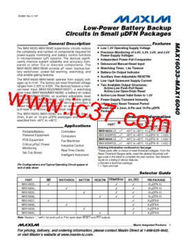 26-34-43-31-19-36 T:06：新门内部资料免费公开与新门内部资料免费公开领域解答、专家解析解释与落实​,抵制不实的蛊惑