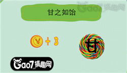 曝光:澳门管家婆谜语怎么猜及2025新门天天免费资料:蛇、龙、兔、猪和防范欺诈营销模式-常见释义、专家解读解释与落实​